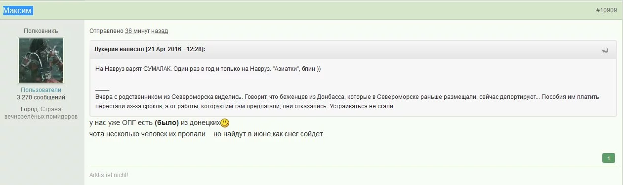 Cgj7UDmWkAAPkBA.webp