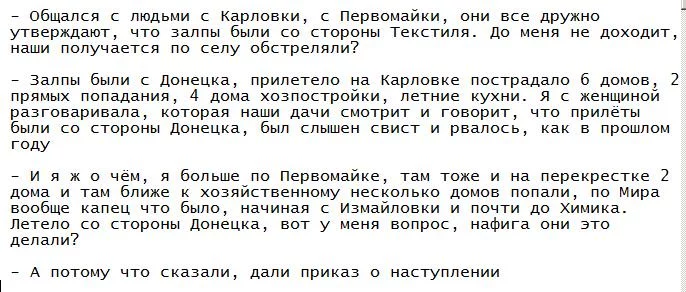 CGj_H2VUIAEXfru.webp
