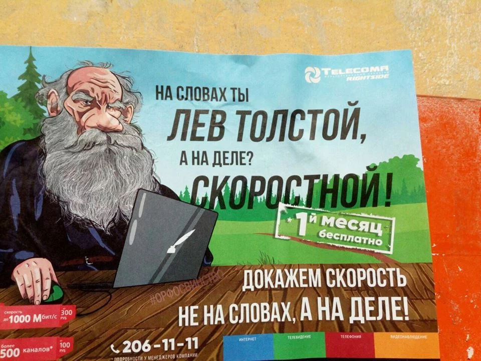 cgjef7.webp