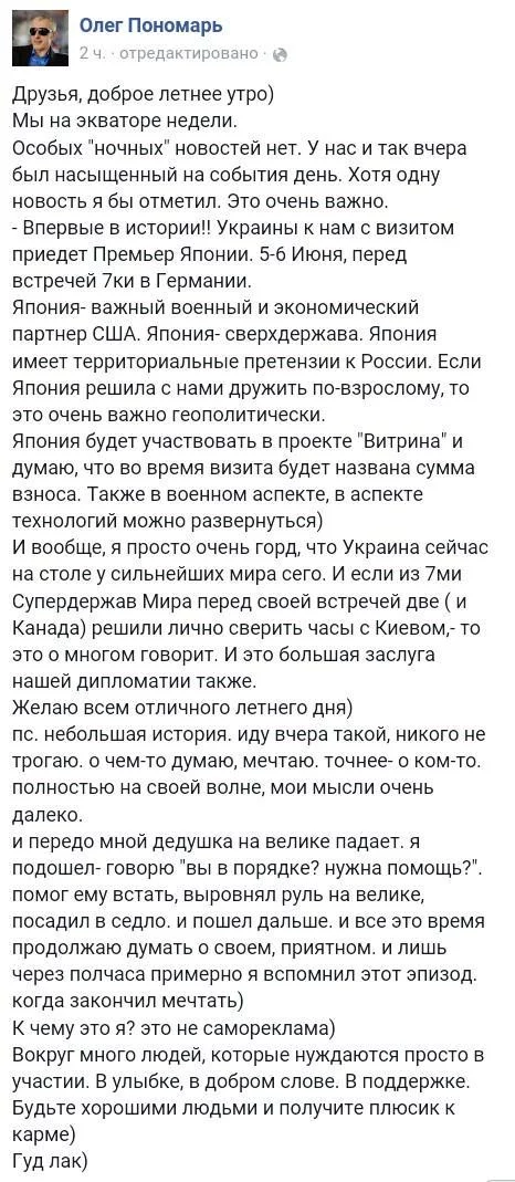 CGjrXqiW0AAic7C.webp