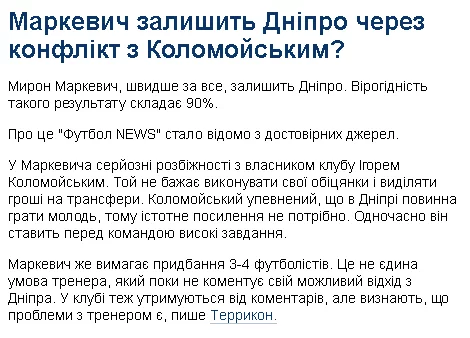 CGkCenAU8AEnnQ5.webp