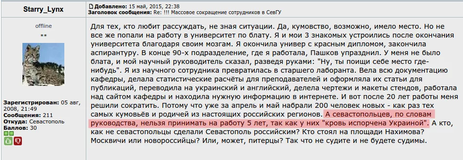 CGkee0mUkAAA6ja.png