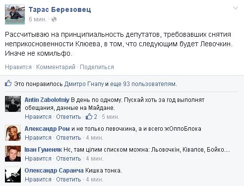 CGkh_1qUYAAkQmg.webp