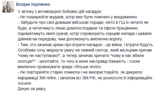 CGktjMhXAAA5tNJ.webp