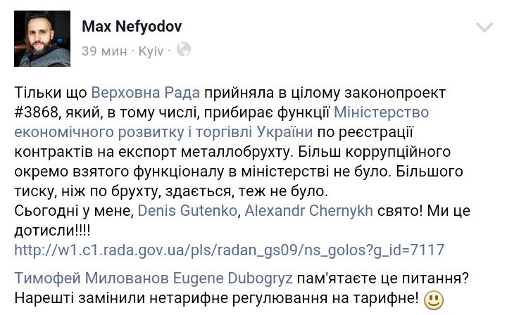 Cgku89ZWMAAw6sd.webp