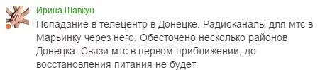 CGkyLL9W0AESEP9.webp