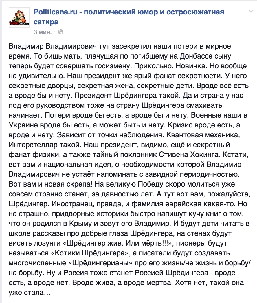 CGKzrM1WUAA_1c1.webp