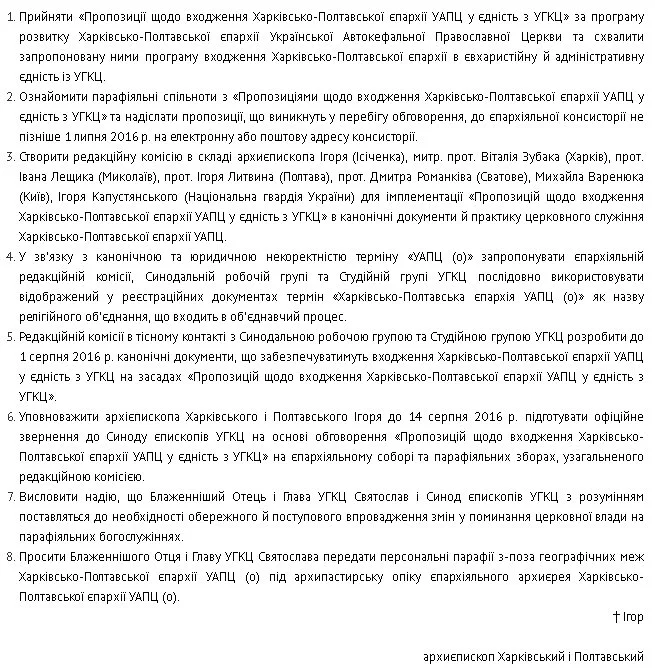 Cgl9sILUcAEFA-W.webp