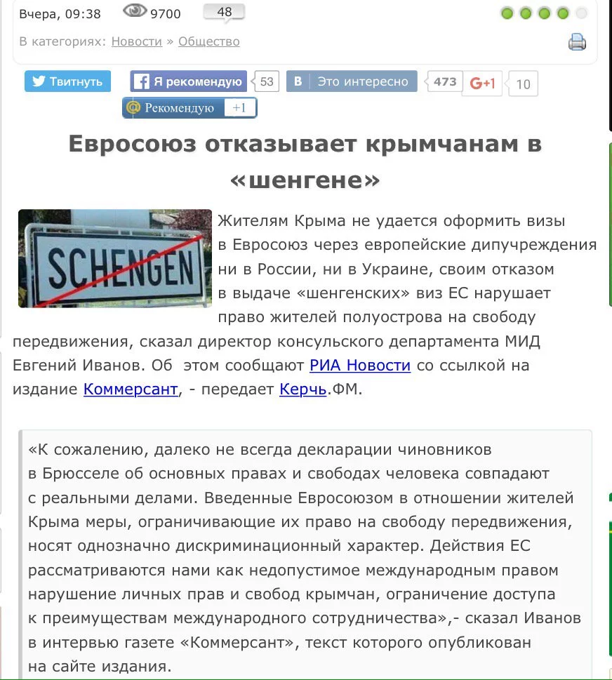 CglB3zeWsAAl7AE.webp