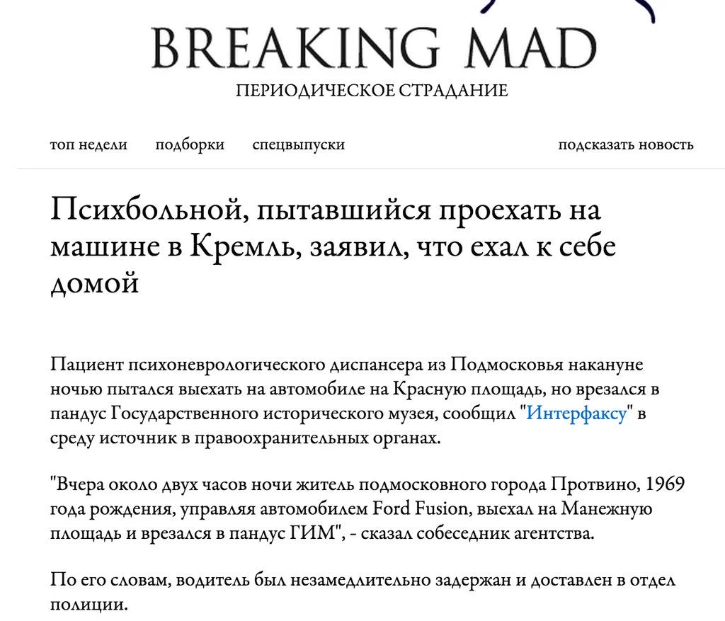 CGlI9pnXIAATqZx.webp