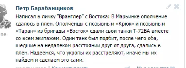 CGlMUlSUYAEhcZU.webp