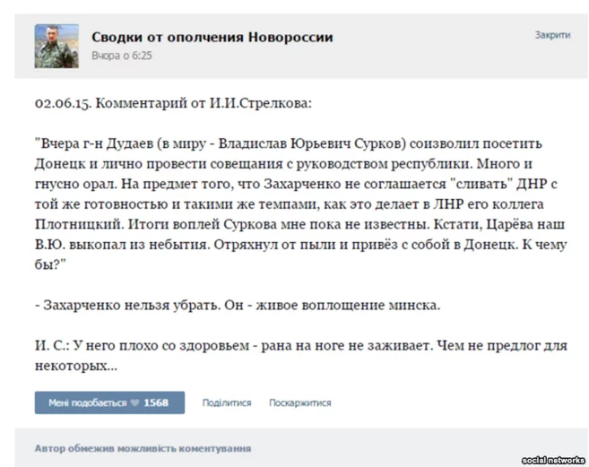CGlq6vpW0AIG0ar.webp