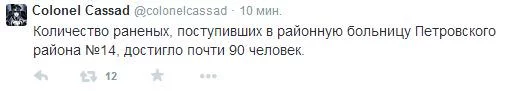 CGlsCZfWgAAkzkz.webp
