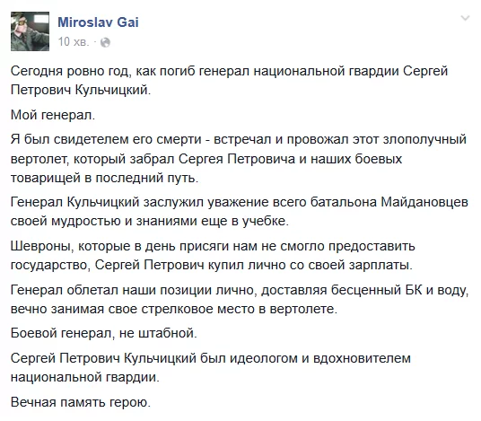 CGMctwVWYAA2OmX.webp