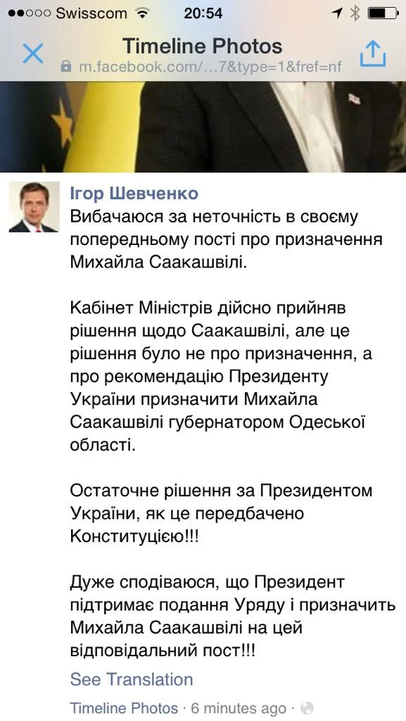CGMeci_WYAAOujp.webp