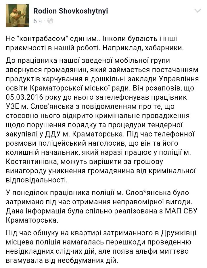CgmF_IFWMAAx_pT.webp