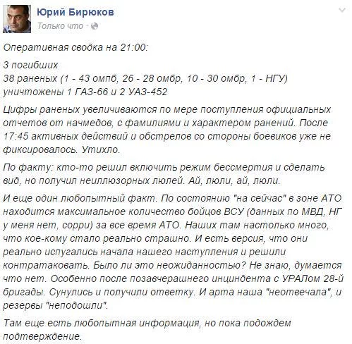 CGmRcg0UIAE2zJu.webp
