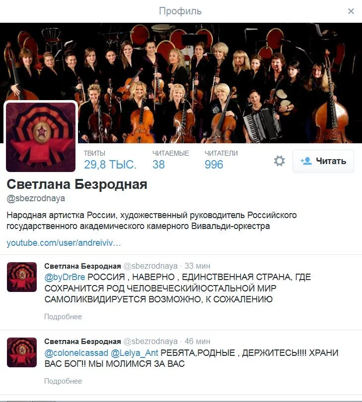 CGmVWtjUgAAFpH-.webp