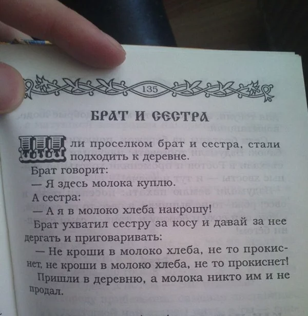 CGo0lBQUAAAuxTr.webp