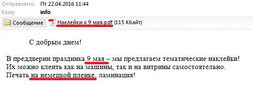 Cgo7HcKWsAELWC0.webp