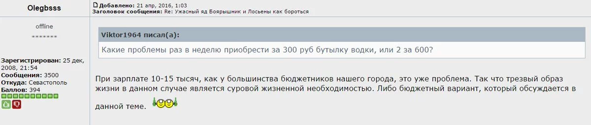 CgoB9WmUoAAFx1H.webp