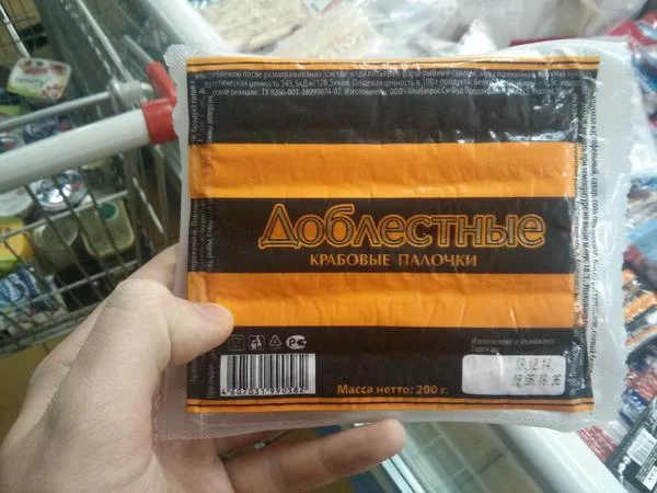 CgoHEFZU4AAINZT.webp