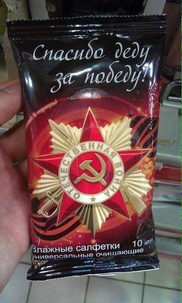 Cgom5jsUkAEOYsE.jpg