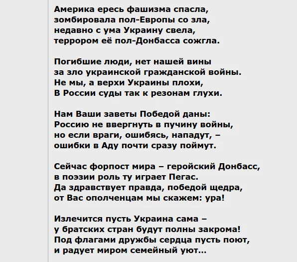 CGpcGOLUcAEe_qi.webp
