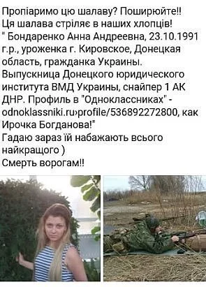 CgptWmMUgAEpEj7.webp