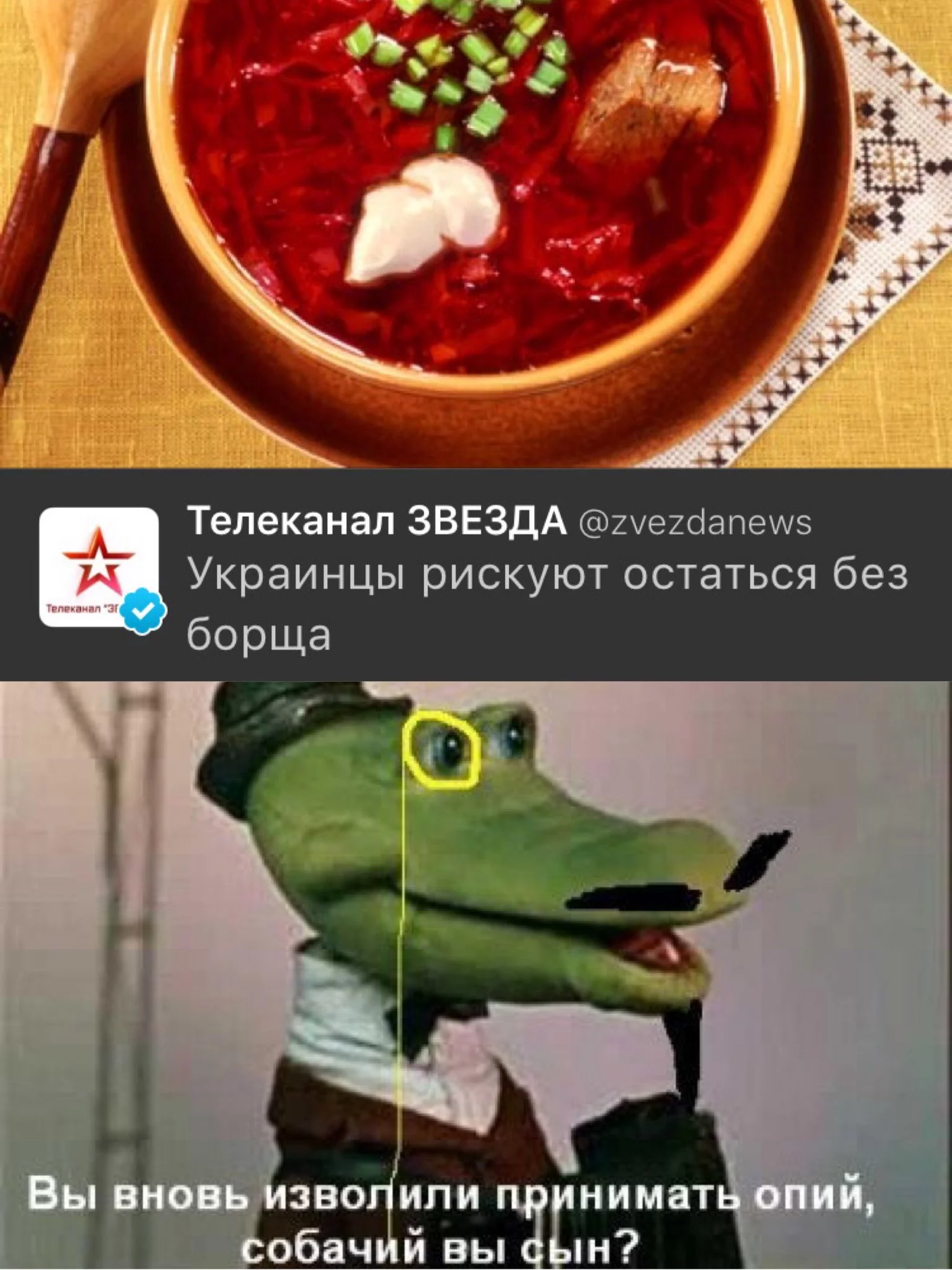 CgpxDqzWwAAM6mC.webp