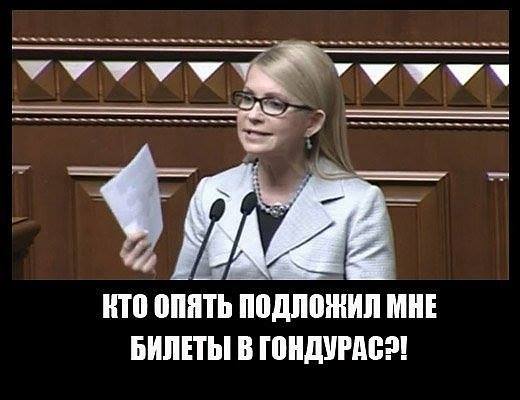 CgQ8B1BVAAES9Td.jpg