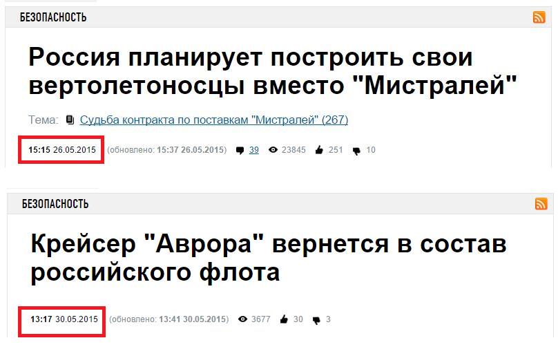 CGQA2_FWoAAYtBa.jpg