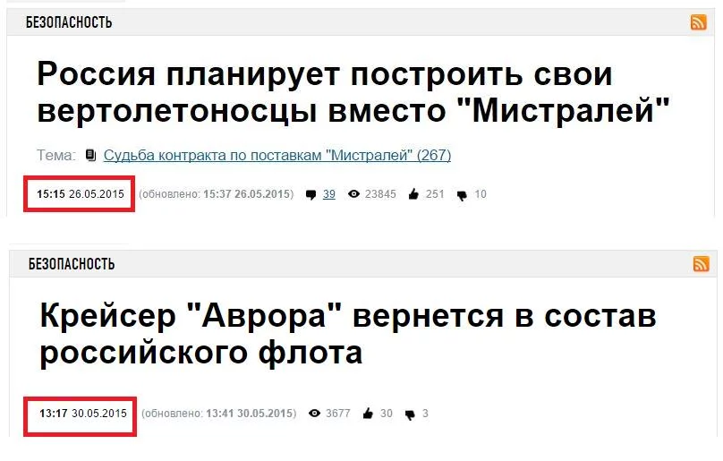 CGQA2_FWoAAYtBa.webp