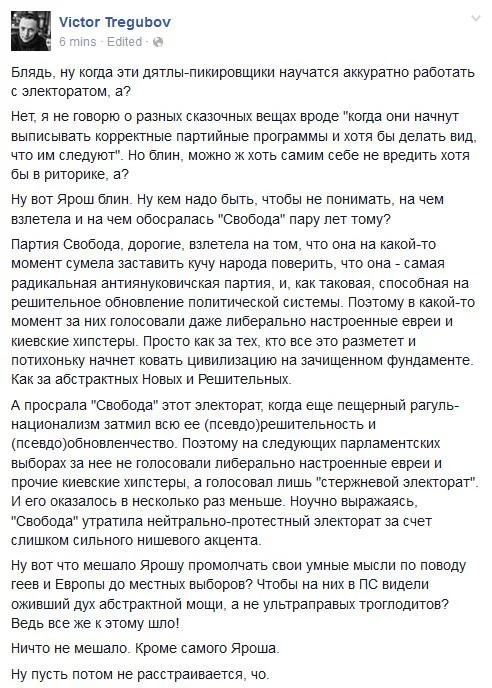CGqait4XAAAtlKG.webp