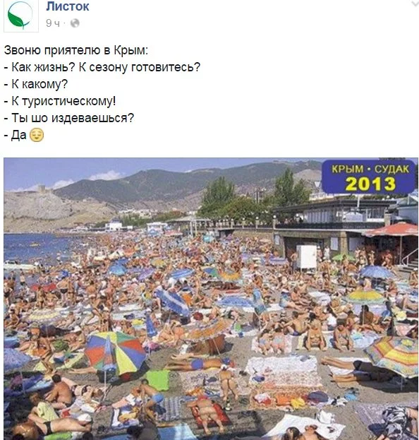 CgqsaiFU0AAYnq6.webp
