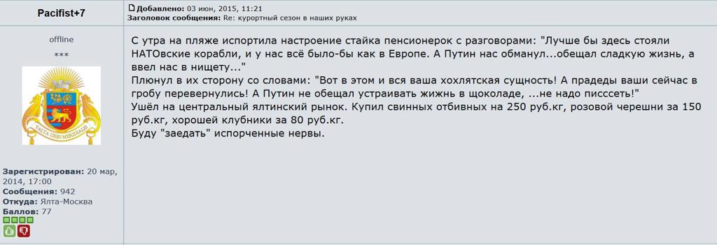CGqTrL8VAAAdq8j.jpg