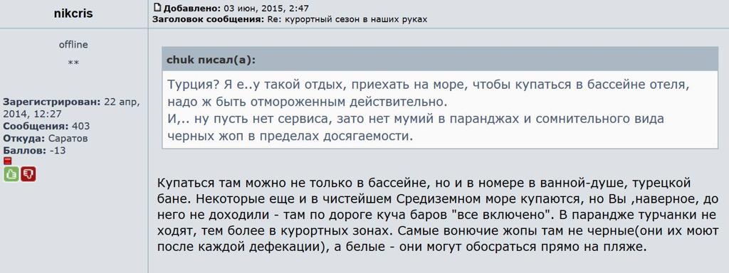 CGqXf97UkAA64LI.jpg