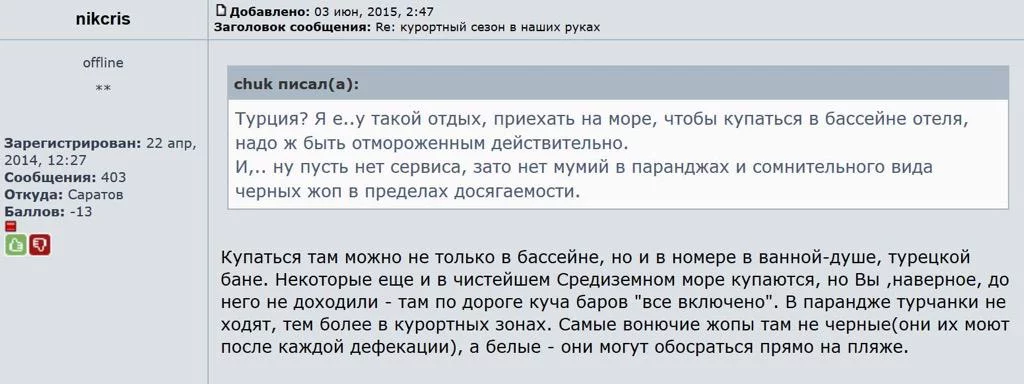 CGqXf97UkAA64LI.webp