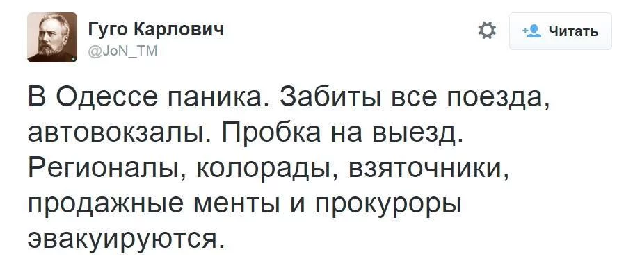 CGQxriiXEAAjSq1.webp