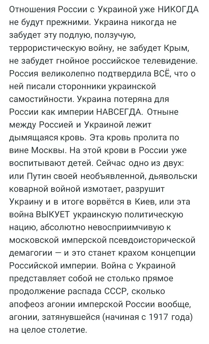 Cgr9OenWgAMn5ga.webp