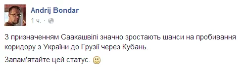 CGRDDNgW0AApsh6.webp