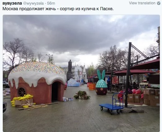 CgrGyg_WIAIAZSz.webp