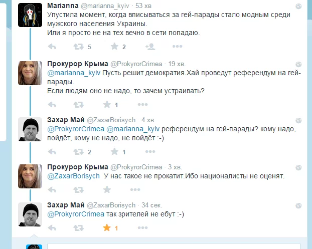 CGrofUaUIAApPOa.webp