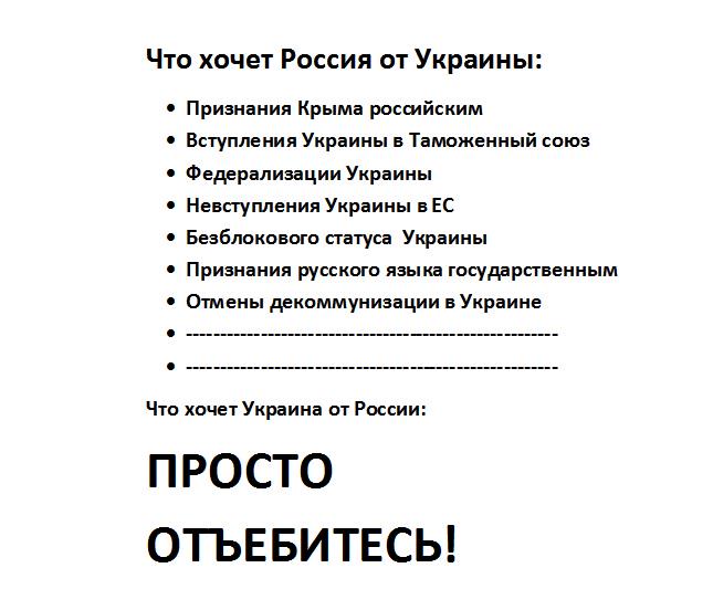 CGrT5gZWcAAFAuC.jpg