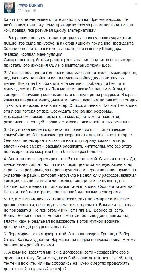 CGrTPlcW8AEUWKI.webp