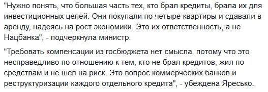 CGRUt9lVIAIwONa.webp