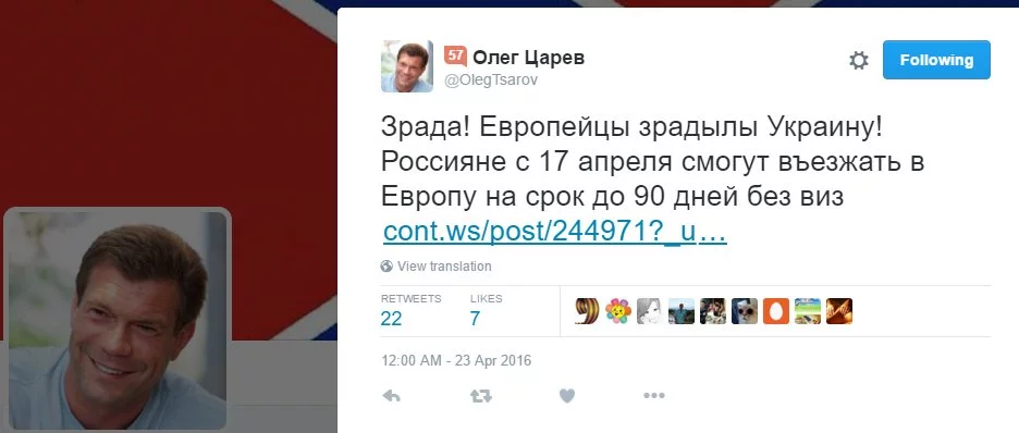 CgtbEhGUkAAnA53.webp