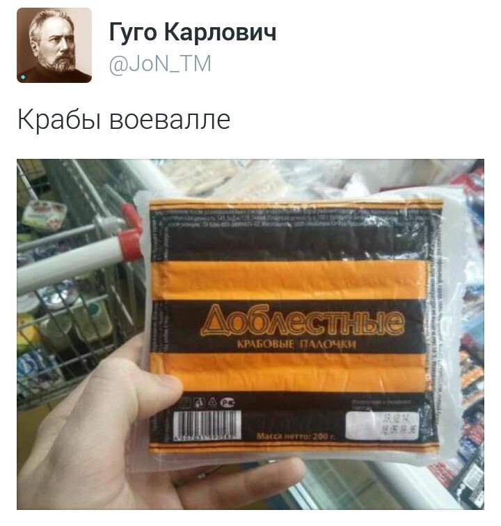 CgtF5uLUgAA4yuL.jpg