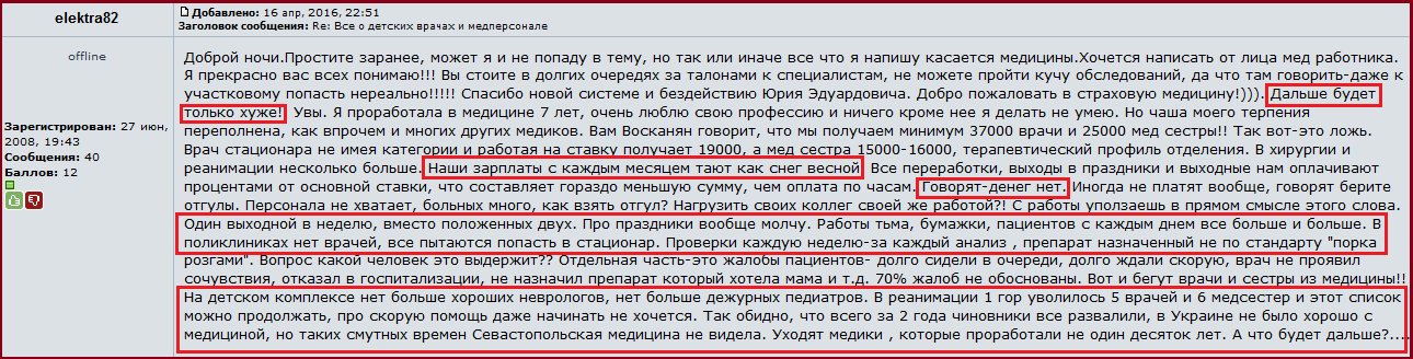 CgU-TbxXEAA8hAB.jpg