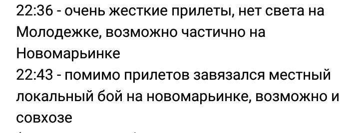 CgwHPOjXEAAHLwp.jpg